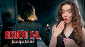 СОБИРАЮ ОРГАНЫ ПО ВСЕМУ ГОСПИТАЛЮ! ➤ Resident Evil Requiem #4