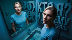 Кризис смыслов