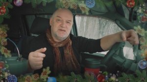 ✨  Новогоднее обращение к Клубу