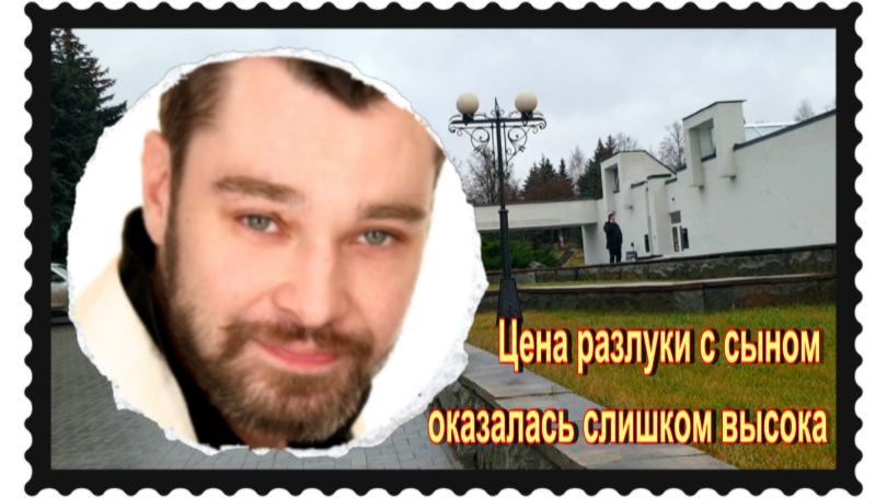 Шаг из окна в день премьеры спектакля . Степан Морозов.Троекуровское кладбище.