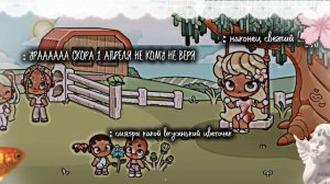 // ⲏᥲ ᥒρυρ𐔖ⲇᥱ🙀💤🍓👽//
#᥈ᥲⲫ ⲃᥲᥴ🫶☁️