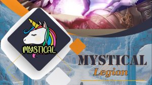 Легион Mystical топ 1 Осадный легион