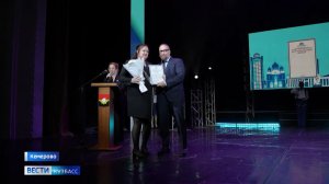 Депутат Госдумы Антон Горелкин поздравил Центральный район Кемерова с юбилеем