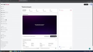 снова с другом