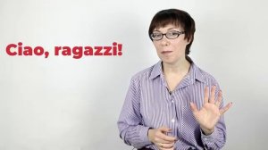 Как представиться. Итальянский с нуля. Урок 2. #итальянскийязык #итальянскийязыкснуля #италия