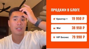 Презентация GIVON AI