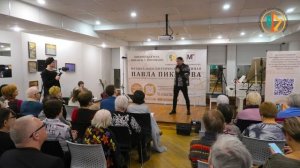 Павел Пикалов - Лебединая верность