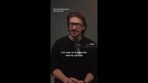 Социальные сети. Мир там