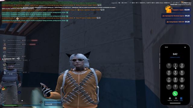 не дал время на вызов