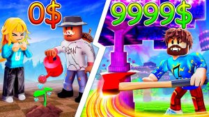 😰МЫ ПРОКАЧАЛИ СВОЁ ДЕРЕВО НА МАКСИМУМ В РОБЛОКС | КАБАН И ЮНИ