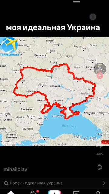 @Mihailplay ты пил?