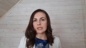 Речь ребёнка