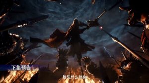 Мой старший брат слишком стабилен 134 Серия - Превью (Аниме-Мультсериал 2023)