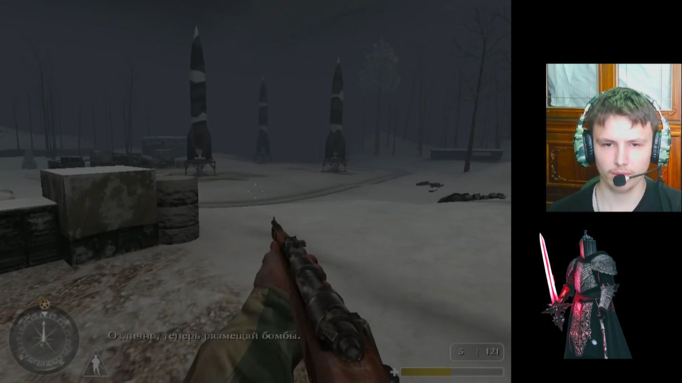 тёмный рыцарь прошёл 2 ур. за сср и 2 ур. за союзников. в Call of Duty. 5 серия.