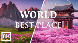 Видео 8K 2026 _ Лучшее место в мире в формате Ultra-HD 8K _ 120 кадров в секунду