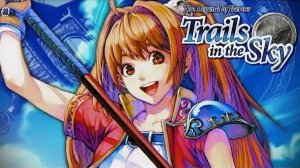 Trails in the Sky. Квесты. Улетевшее кольцо ч.1.