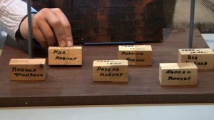 Работа Фрадина А. / Расстрельная стена