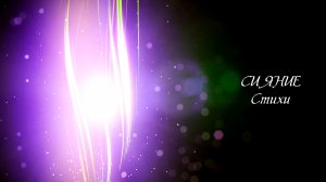 Армагеддон