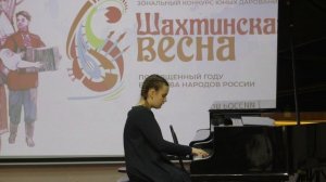 Рыжманова Ульяна