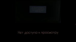 Ошибки на телевизорах (ВСЕ ЧАСТИ)