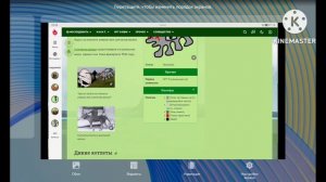 С. З. М. Д.1- проверка личности