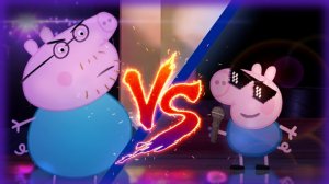 ЛАТИНСКИЙ РЭП-БАТТЛ ПАПЫ СВИНА И ДЖОРДЖА! СВИНКА ПЭППА РЭП ТИК-ТОК РЕМИКС ФОНК/ФАНК 2026! 😺😼😸😽🙀