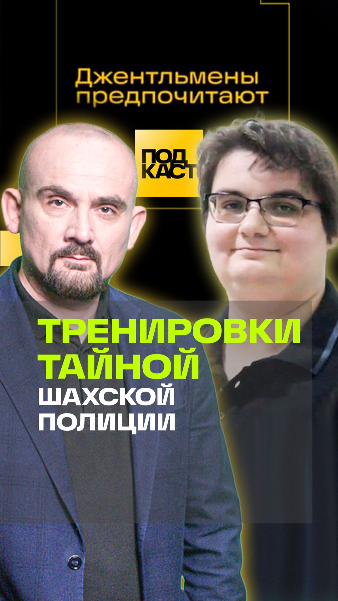 Израиль много лет держал Иран на мушке! Мария Кича Джентльмены предпочитают