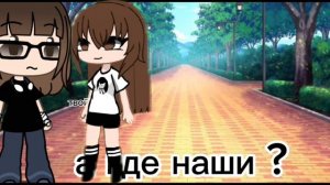 [20:36]Колаб  с пельмешка