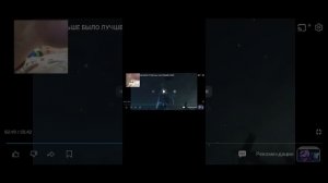 реакция  раньше было лучше бисказа официальный клип на стоящий