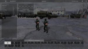 Гостомельские богатыри. Штурм Ирпеня.