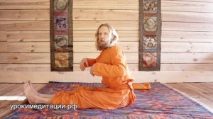 Уткатапашчимоттанасана. Сложная асана для спины.