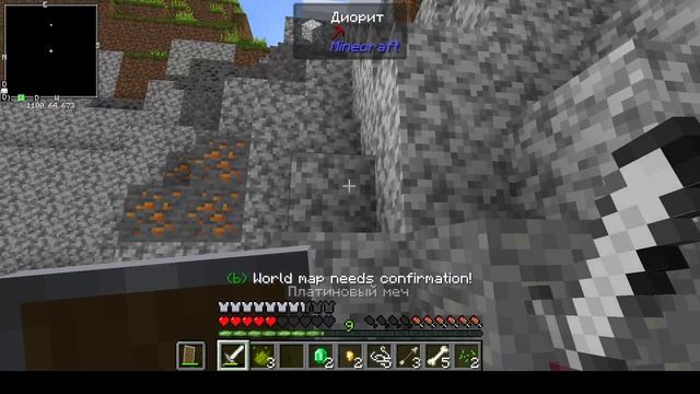 Выживание в средневековье 2 серия