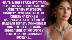 Истории из жизни|Я надеюсь вы|Аудио рассказы|Аудиокниги слушать онлайн|Жизненные истории