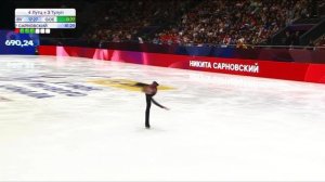 Никита Сарновский КП на Кубке Первого канала 21.03.26