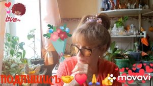 🚀🖋️МОИ 🥲НЕНУЖНЫЕ ПОДАРКИ 💃🔥МОИ БУДНИ 🚀🖋️