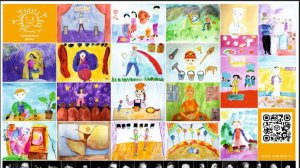 Место, где мечты становятся делом. Солнечный дом.