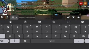 мут от админа