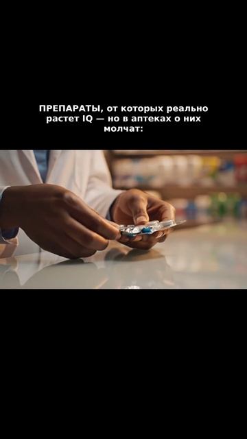 Тебе необходимы всего лишь эти 3 вещи: