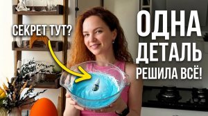 Лью из пачки сразу в миксер — глазурь для кулича