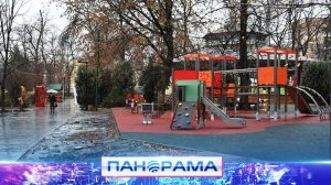 ⚡️Итог проекта «Формирования комфортной городской среды»: преображённый городской парк в Торезе.