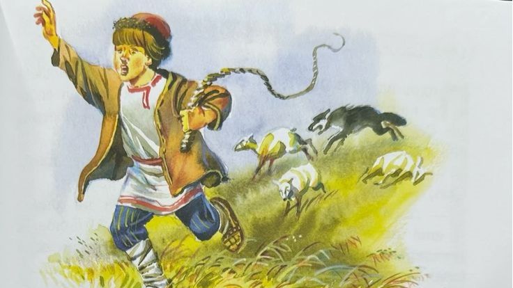 Лгун сказка  Л.Н.Толстой