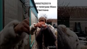 210326Пуховые пледы белые и серые,платки косынки ,куртки,береты, носки,ажурные платки,гетры, жилетки
