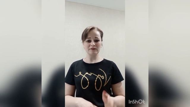 Отзыв Виктории о полном курсе Евгения Андрианова Технология Удаленного Заработка на Интернет-Рекламе