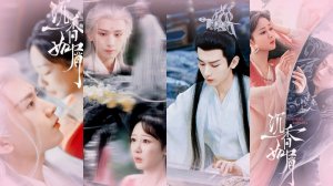 Красивый OST к дораме✨🎬ЩЕПКИ АГАРОВОГО ДЕРЕВА🌸💖ВЕЧНАЯ САМСАРА☸️ 🎼🎤 Чжан Цзе и Чжан Лянъин🌸