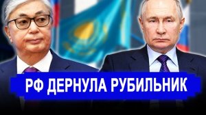 Никто не ожидал..НАЧАЛОСЬ!Затрясло от злости..Теперь вам закрыли.последние новости.