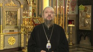 Воскресные беседы. Преподобный Павел Таганрогский