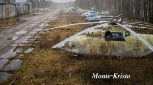 Призраки империи часть первая, заброшенная стоянка вертолетов СССР