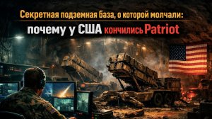 «Они попались!»: бывший аналитик ЦРУ признал, что Запад просчитался с Ираном