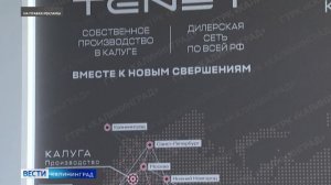 🚗 Важная новость для автолюбителей!