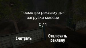 сталкер 🏚️